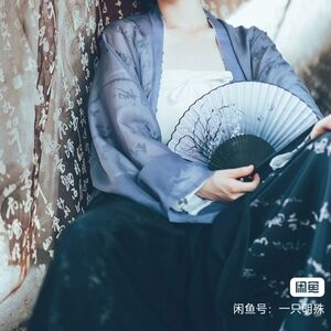 Chinese traditional clothing